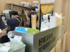 -7分甜(雨花客厅店)