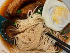 -松鹤楼·苏式汤面(虹桥天地店)