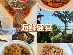 -天顺渔港·海景餐厅(星海广场店)