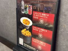 -闫府私房菜(恒隆店)