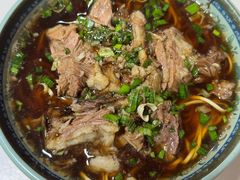 -南花桥羊肉馆老字号(乌镇店)