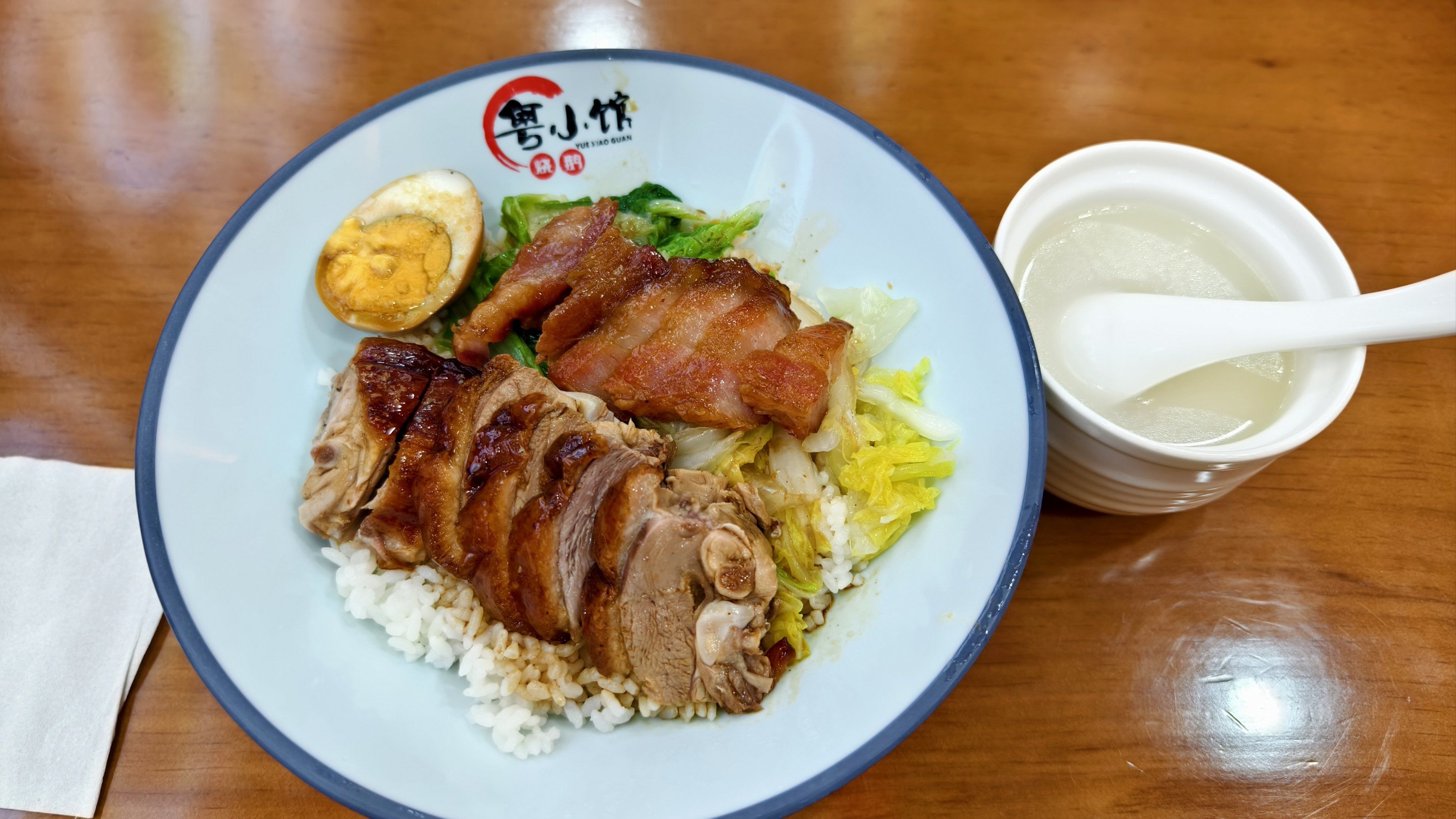 实不相瞒,一直热爱这种卤味饭