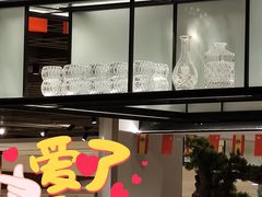-金海湾自助餐厅(金陵饭店)