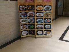 -奥利加尔大酒店-中餐厅