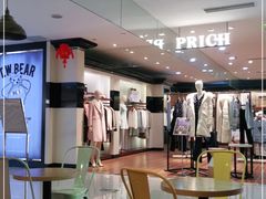-开元商城(西旺店)