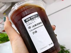 -星巴克(讯美科技广场店)
