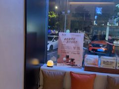-泰合玺·精油疗愈 SPA(南京河西万达店)