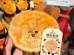 -耶里夏丽·丝路国际新疆菜·清真食品(徐汇南丹东路臻选店)