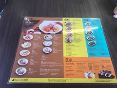 菜单-松發肉骨茶(先得坊店)