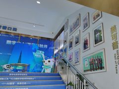 -美可普口腔医院(东街分店)