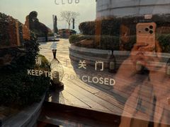 -杭州君悦酒店