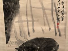-宁波美术馆