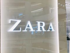 -ZARA(大悦城店)