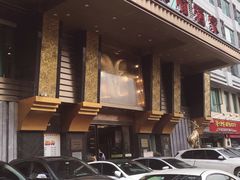 门面-新兴家喻酒家·羊城名宴(昌岗店)