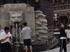-台儿庄古城