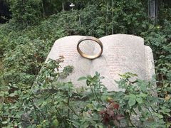 人民公园-人民公园(罗湖区)