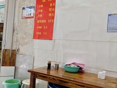 -胖子馄饨坊(天目路店)