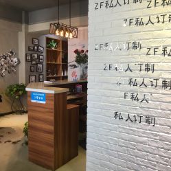 点击看大图 -Z.F私人订制