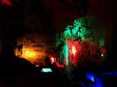 -浮戏山雪花洞风景名胜区