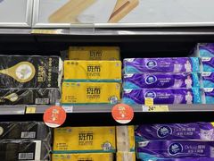 -家乐福(四元桥购物中心店)