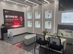 -武汉仁爱口腔(光谷店)