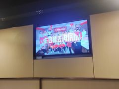 -海底捞火锅(新华联梦想城店)