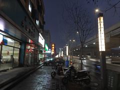 -乐汤汇温泉生活馆