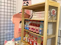 -WONDER ICE 萬得冰田(建設路总店)