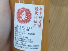 -喜家德虾仁水饺(北站店)