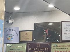 -新金盛·海鲜酒楼(盐田店)