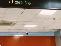 -家理律师事务所(深圳店)