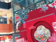 -天虹购物中心(石路店)