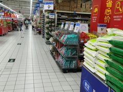 -沃尔玛购物广场(燕郊店)