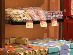 -曹祥泰(解放路店)