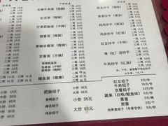 -大石人家鱿鱼面馆(大石西路总店)