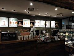 -星巴克臻选(广州东山锦轩店)