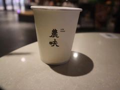 -农畉LONFOOD(万象天地店)