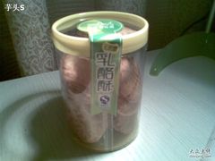 乳酪酥-静安面包房(瑞丽路店)