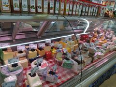 -婕妮璐超市 Jenny Lou’s Shop(三里屯店)