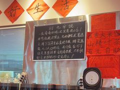 -荆九爷爆炒桥头三嫩(夫子庙店)