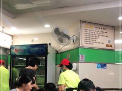 大堂-荔林食店(西华路店)