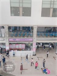 -北京妇产医院(东院)
