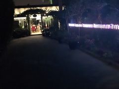 -漫渡庄绿岛花园•隐世庭园菜(滨湖店)