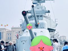 -中国人民解放军海军博物馆