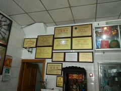-黄连大头华烧鹅店(大良店)