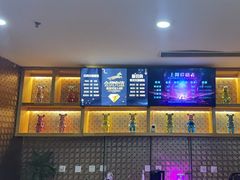 -任我游电竞(朝外店)