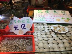 水产区-79号渔船海鲜饭店(华强北店)