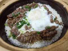 -红星光发煲仔饭(大石街店)
