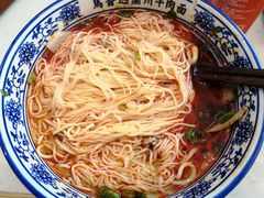 -馬香远蘭州牛肉面(武汉群星城首店)