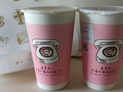 -厝内小眷村(长宁定西路店)
